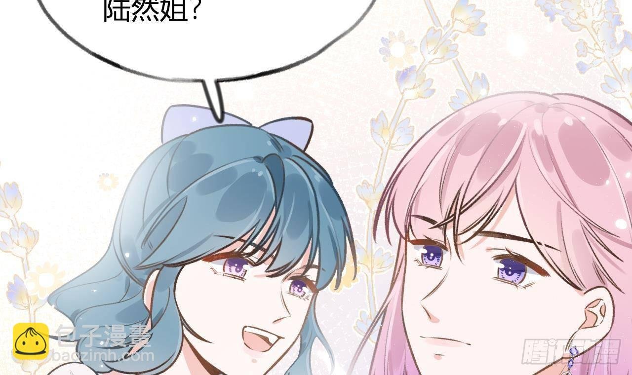第110话 情人节快乐