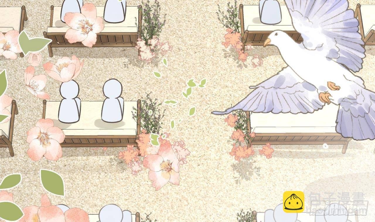第110话 情人节快乐