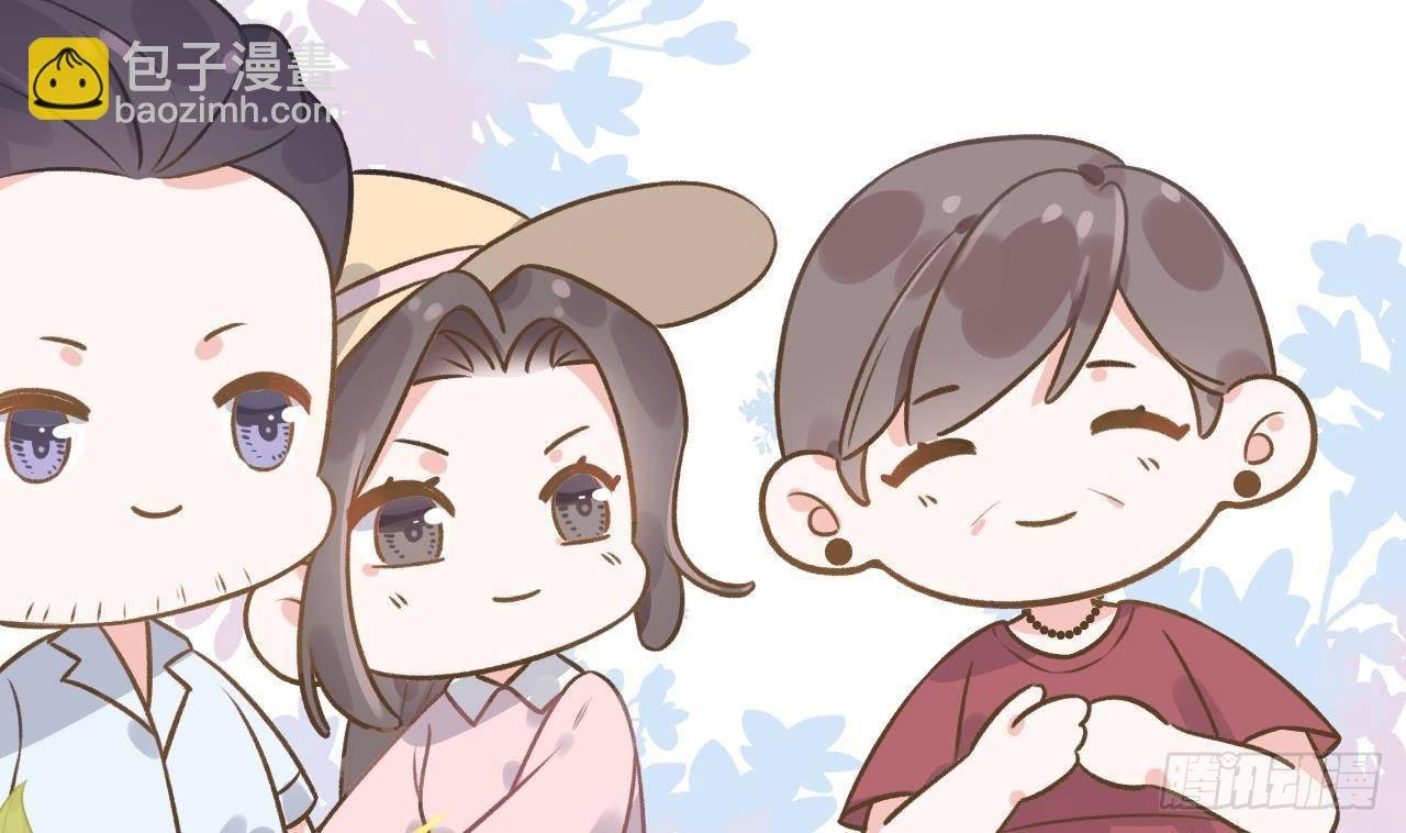 第110话 情人节快乐