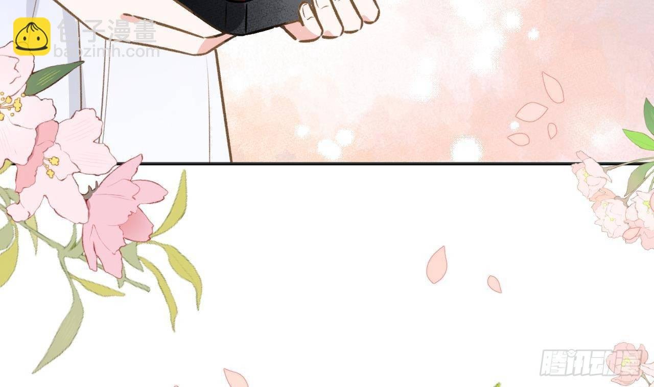 第110话 情人节快乐