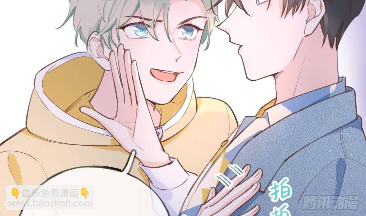 第12话 成功追星的快乐