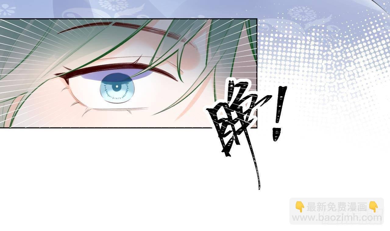 第14话 日有所思夜有所梦