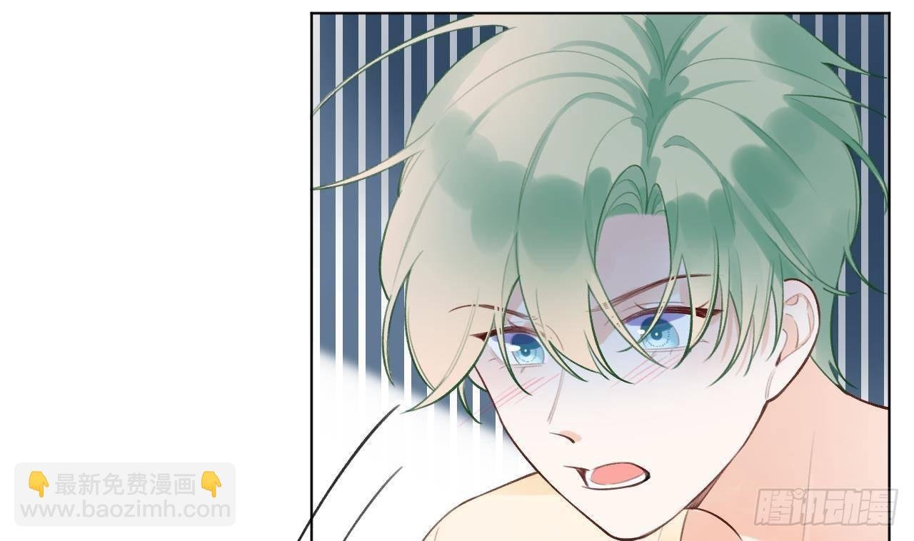 第14话 日有所思夜有所梦