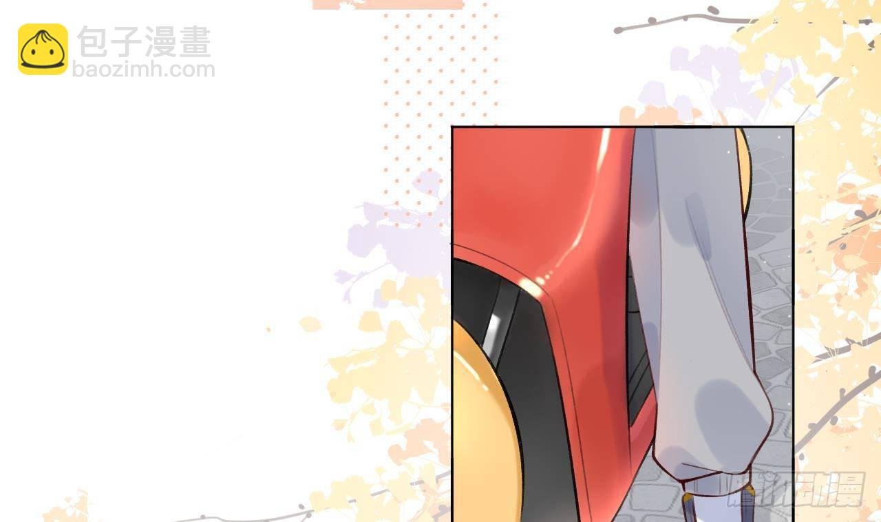 第14话 日有所思夜有所梦