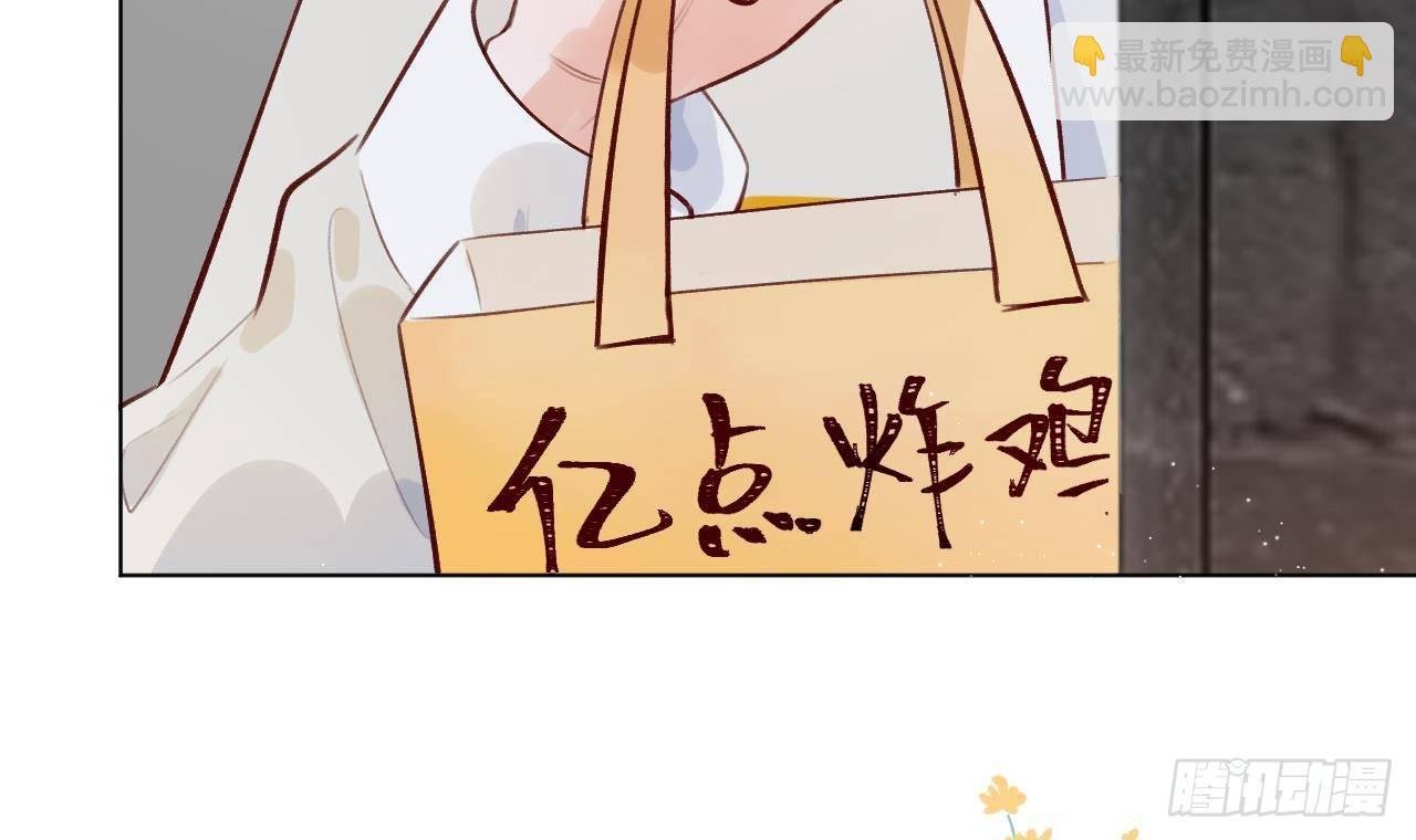 第14话 日有所思夜有所梦
