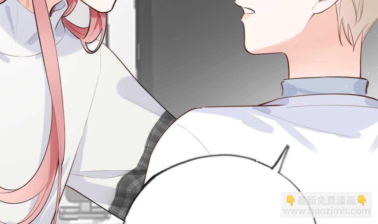 第14话 日有所思夜有所梦