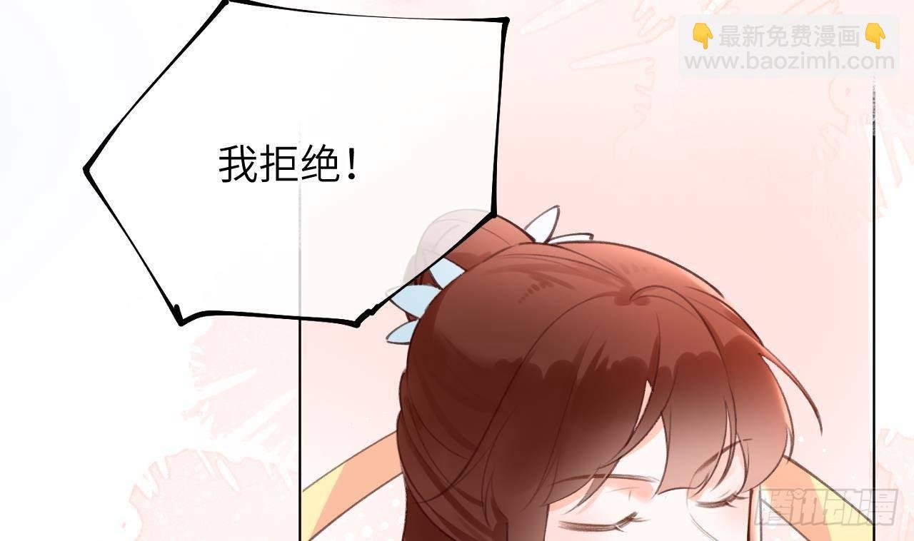 第16话 女装是不可能女装的！