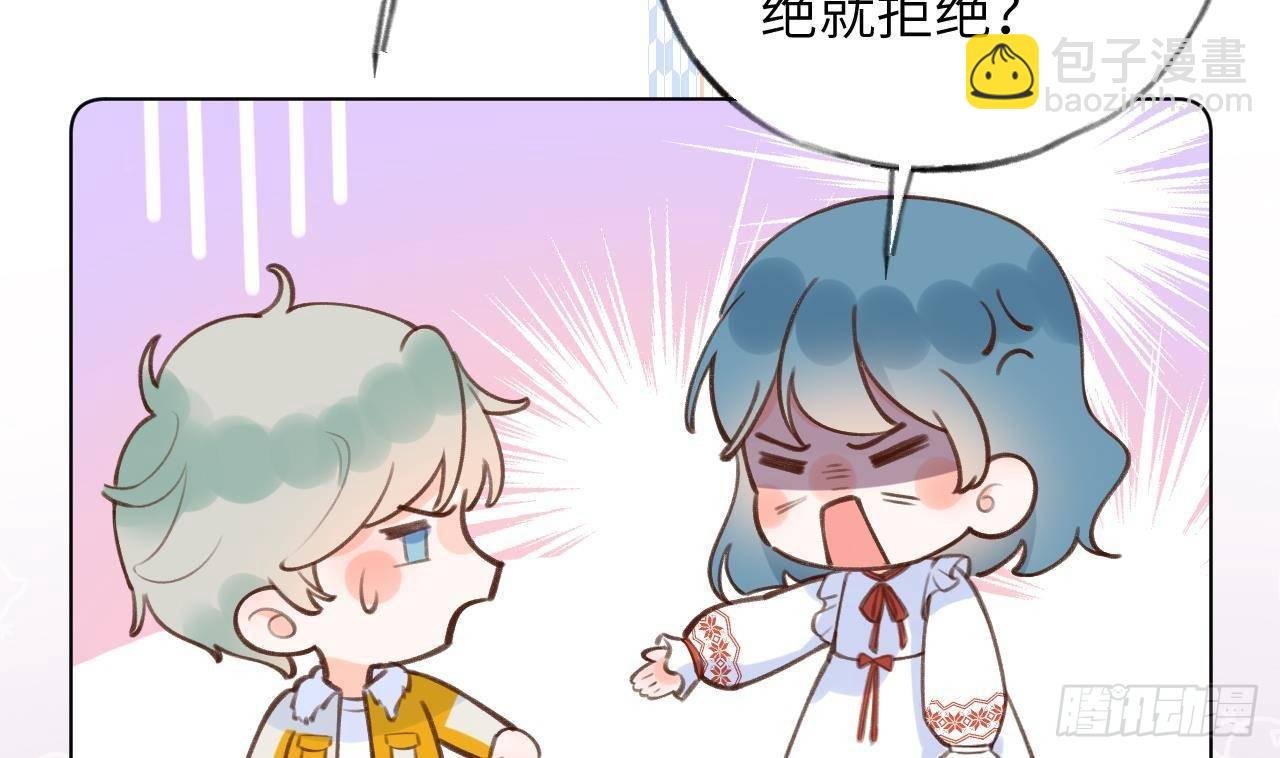 第16话 女装是不可能女装的！
