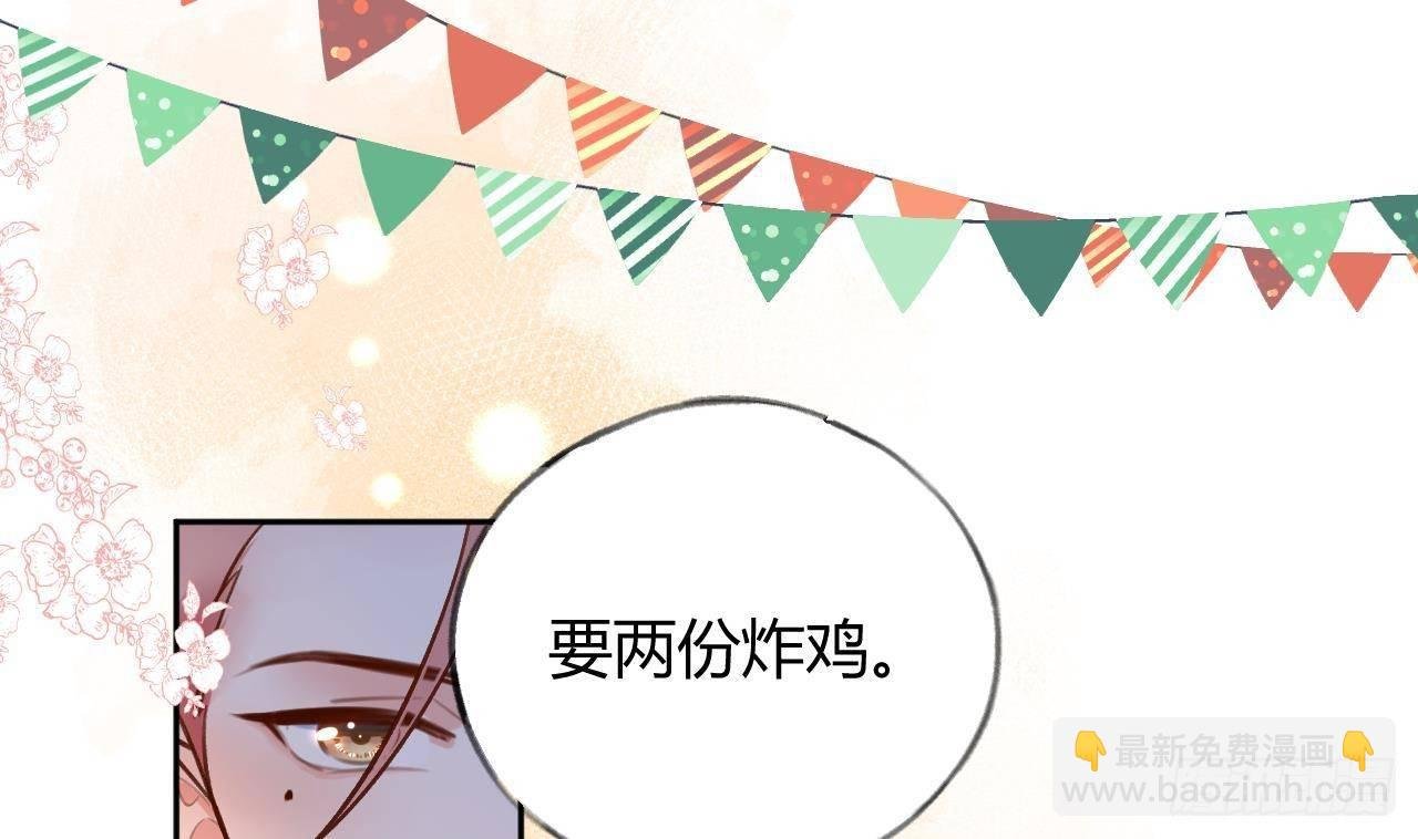 圣诞超甜番外，来嗑糖