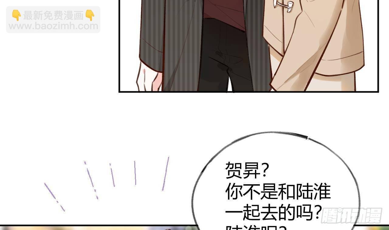 圣诞超甜番外，来嗑糖