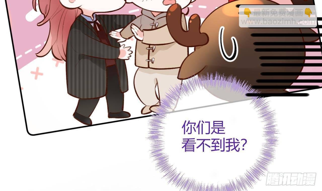 圣诞超甜番外，来嗑糖