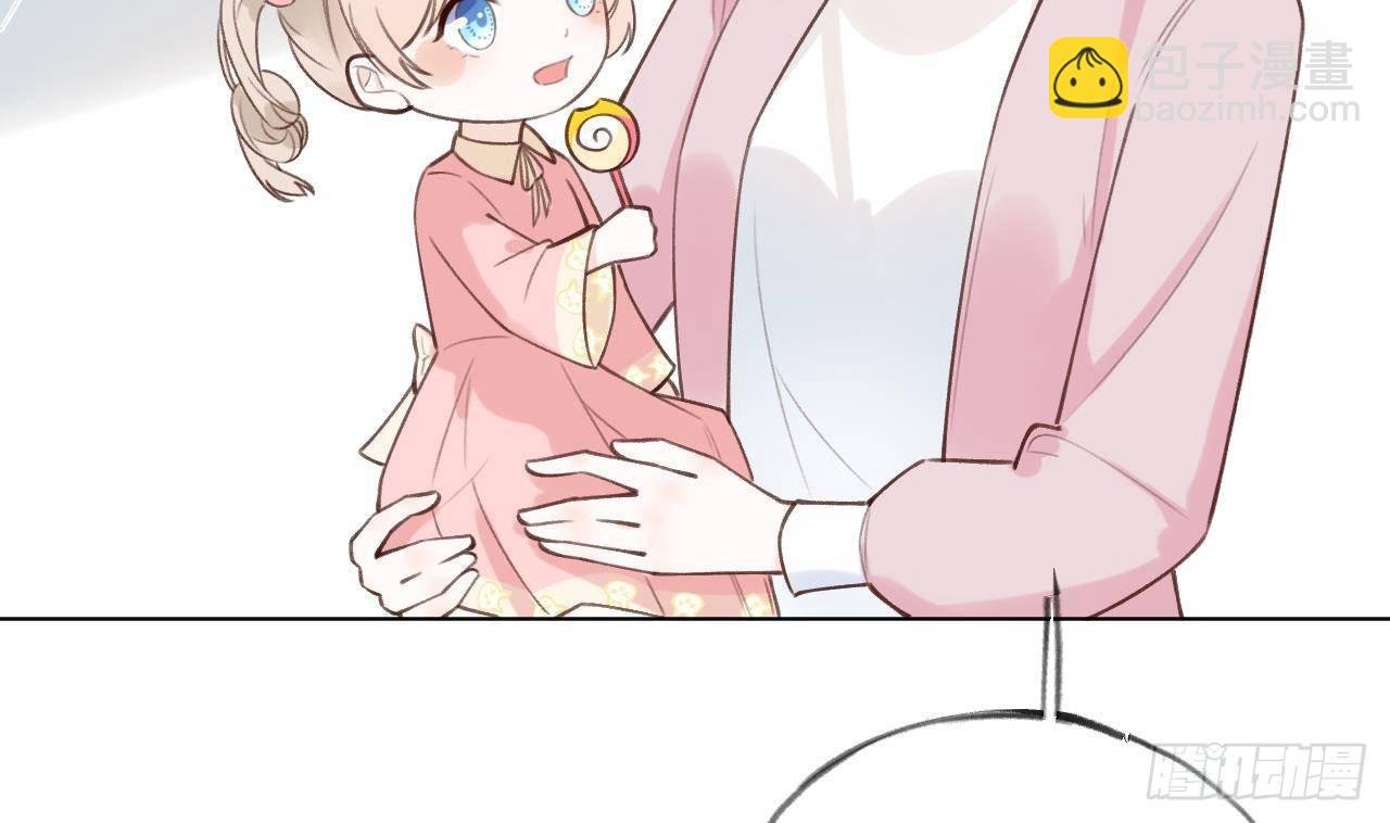 第17话 女朋友登场？