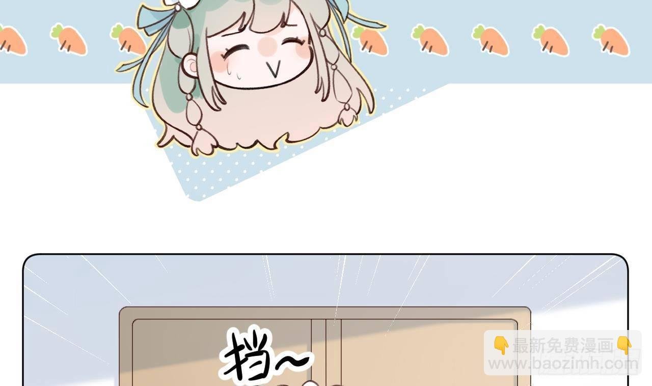 第17话 女朋友登场？