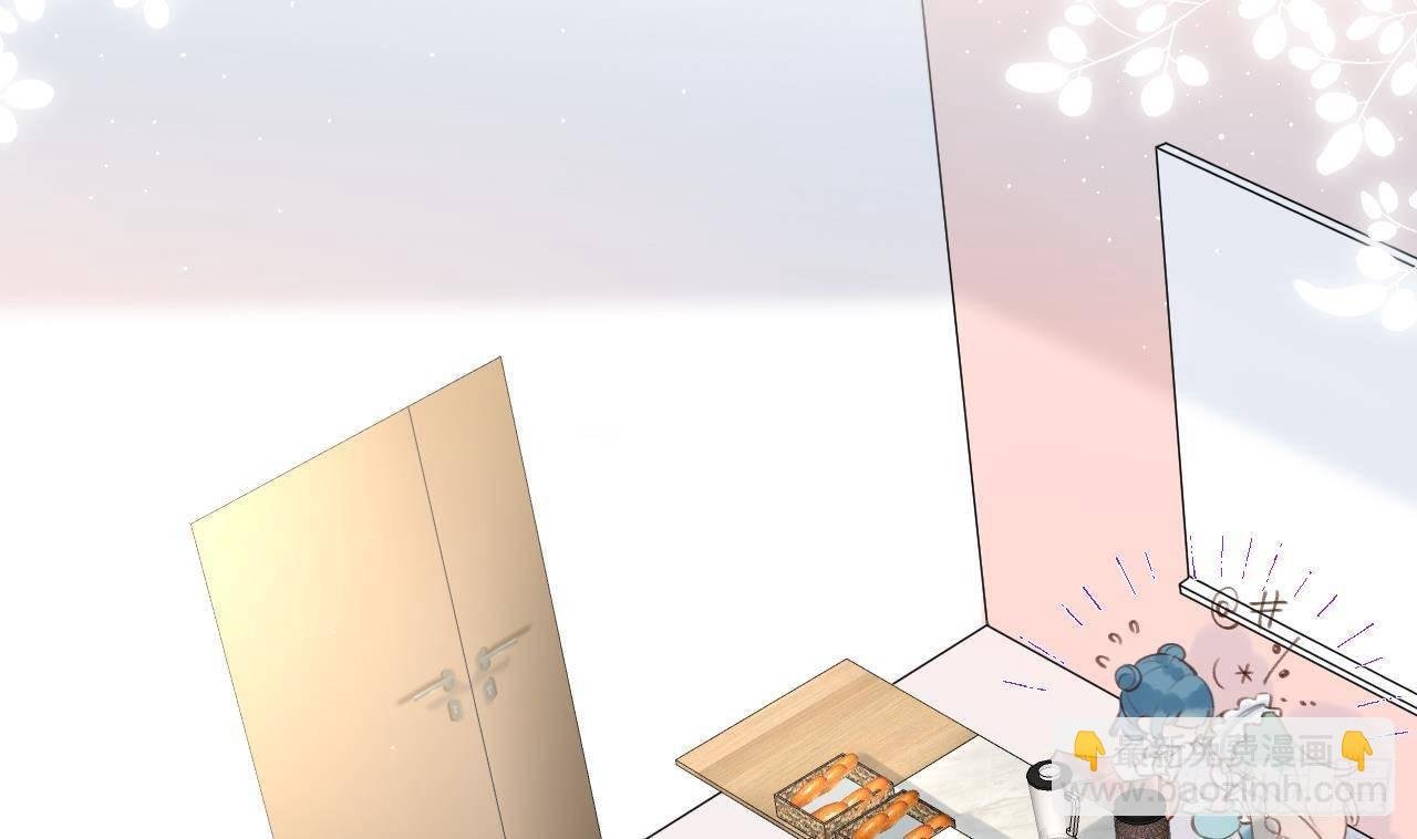 第17话 女朋友登场？