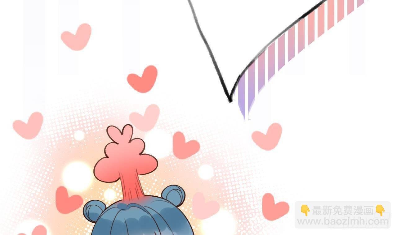 第17话 女朋友登场？