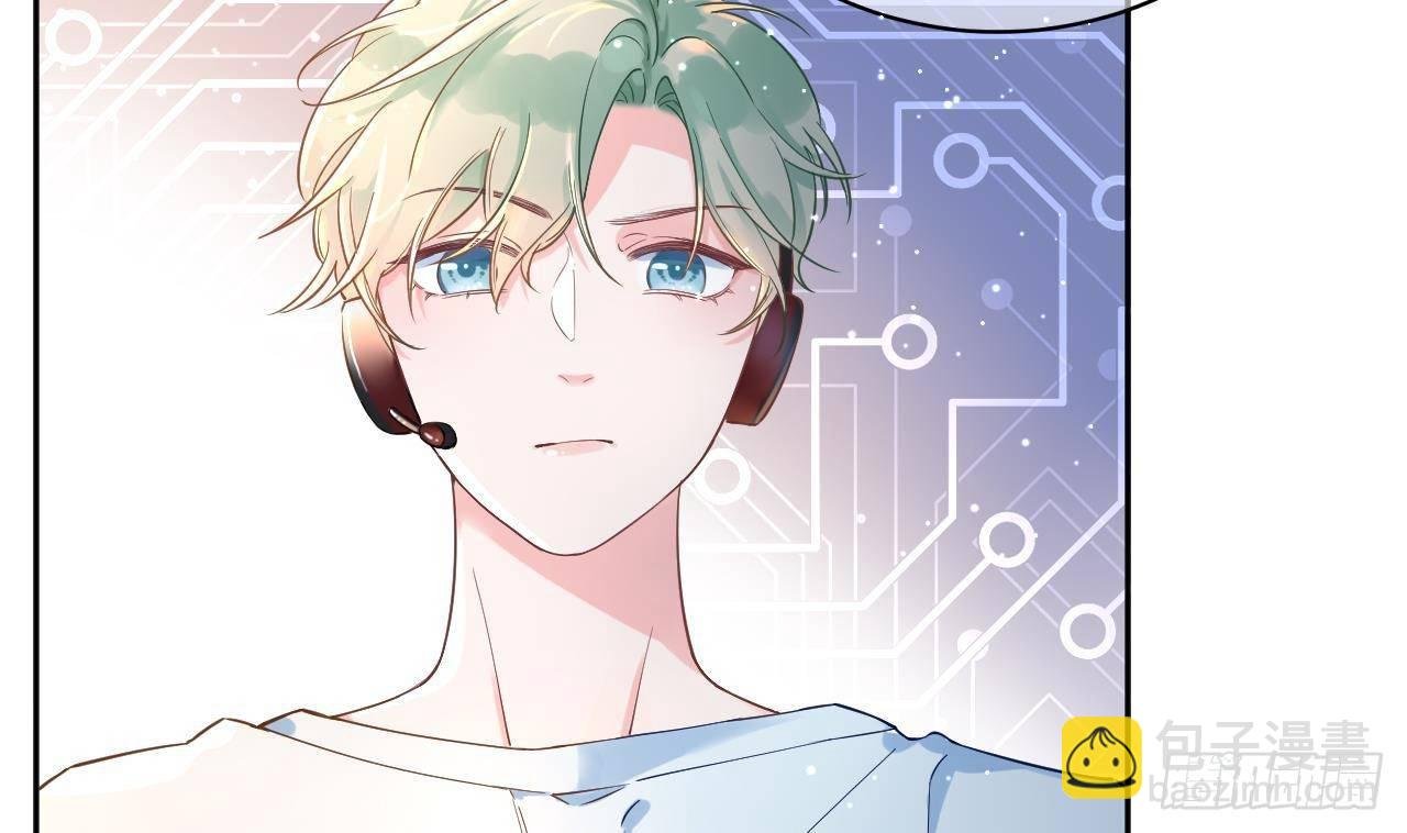 第1话 菜是原罪
