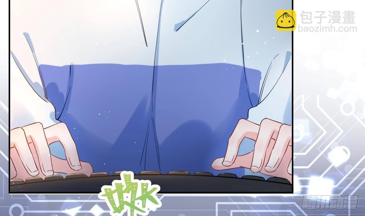 第1话 菜是原罪