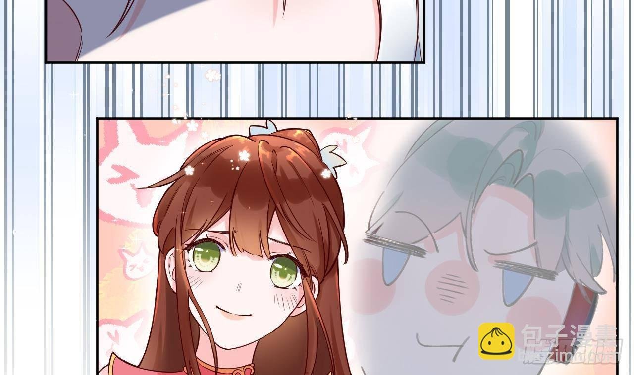 第1话 菜是原罪