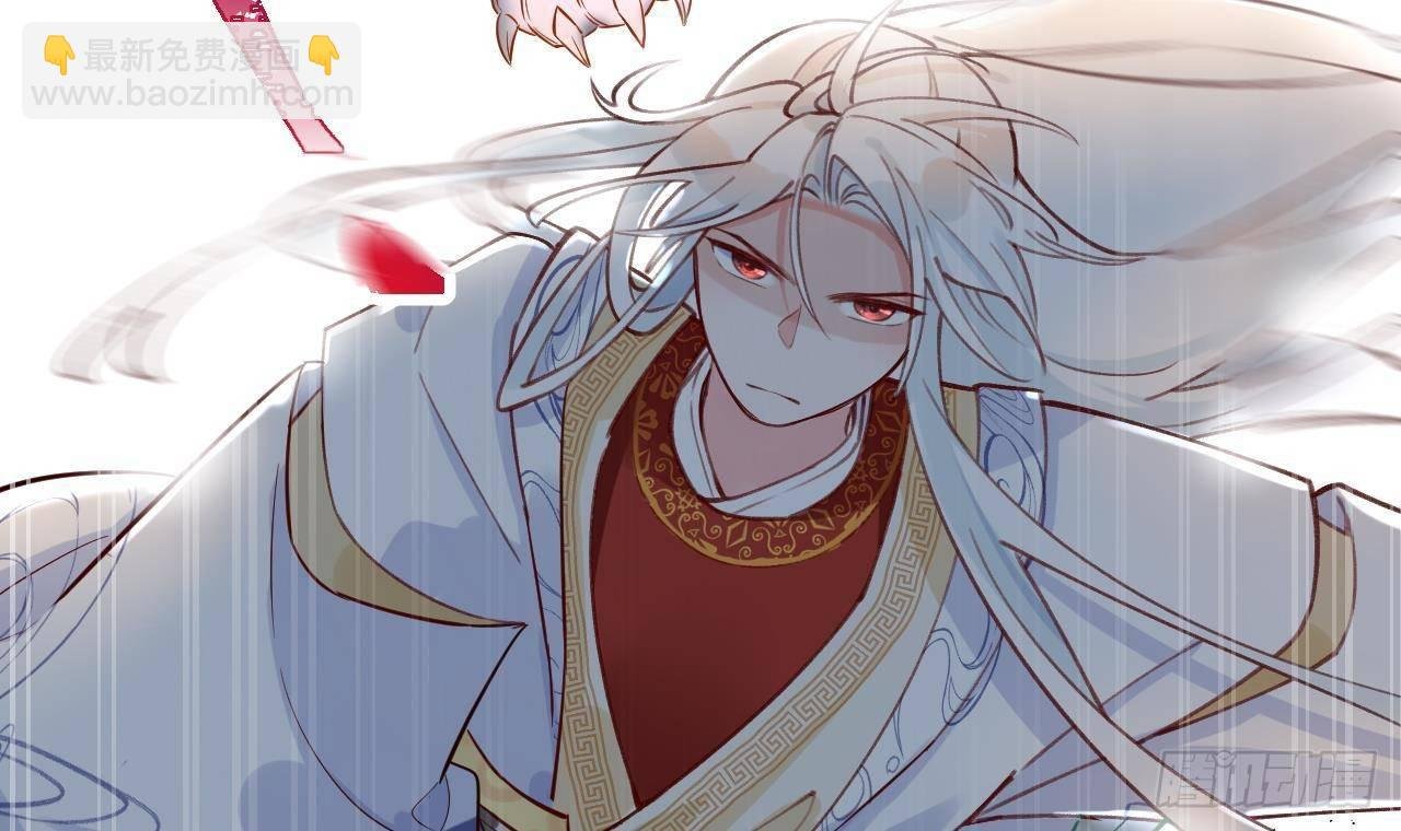 第1话 菜是原罪
