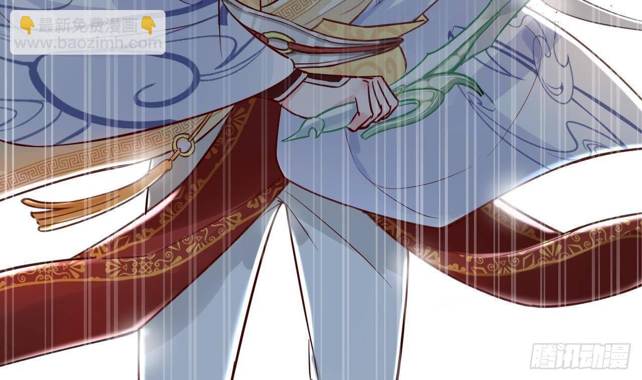 第1话 菜是原罪
