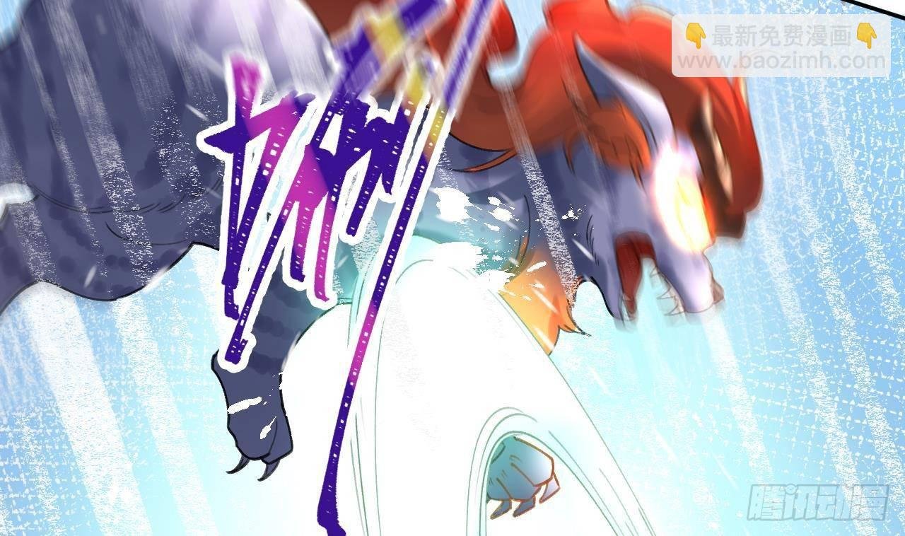 第1话 菜是原罪