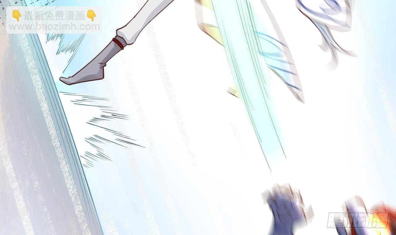 第1话 菜是原罪