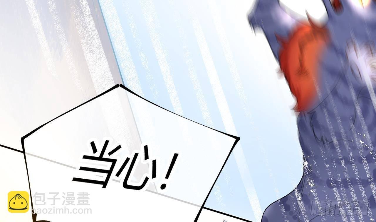 第1话 菜是原罪