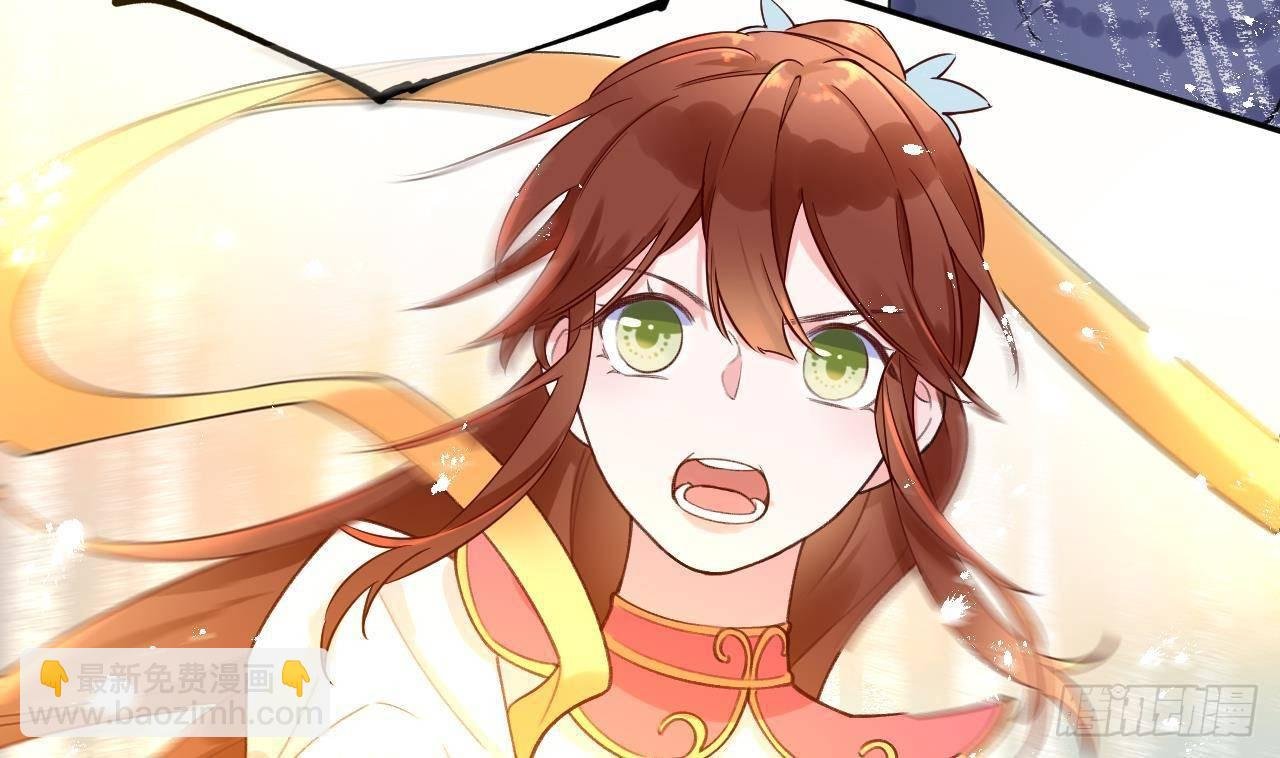 第1话 菜是原罪