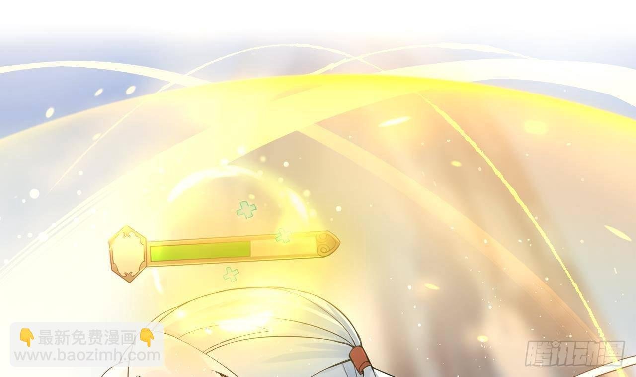 第1话 菜是原罪