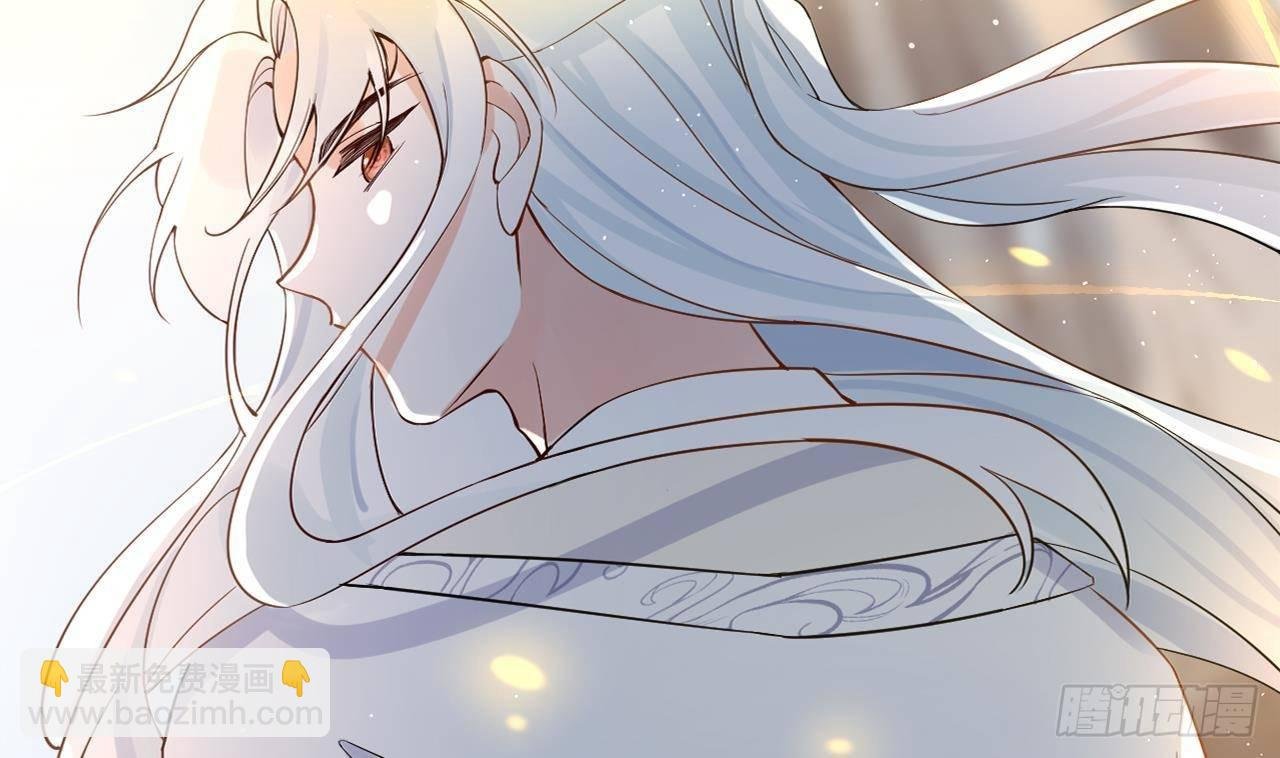 第1话 菜是原罪