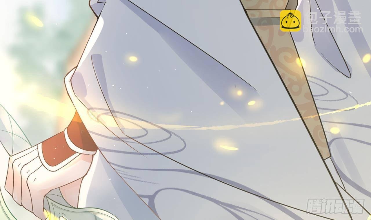 第1话 菜是原罪