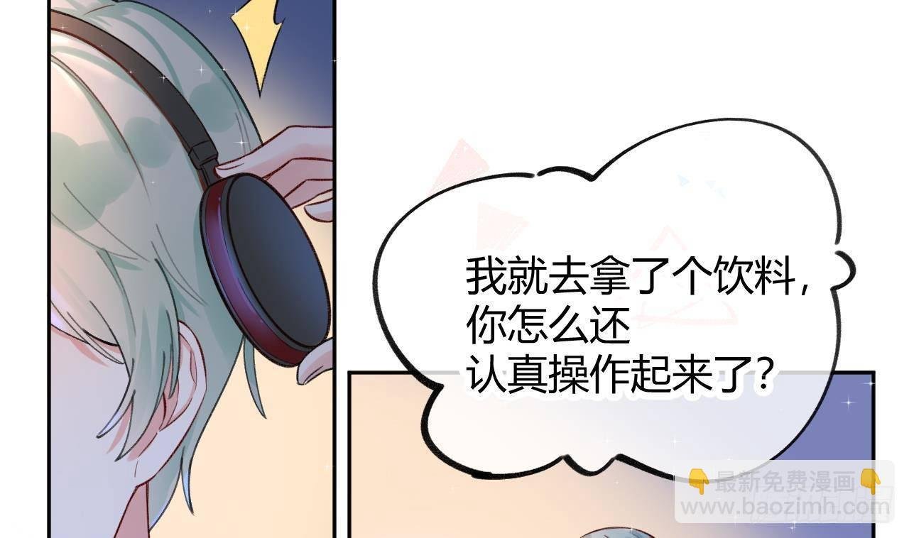 第1话 菜是原罪