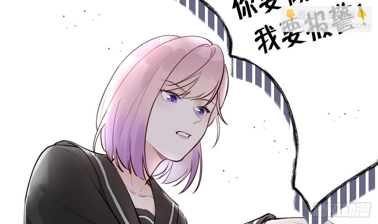 第18话 香肩微露