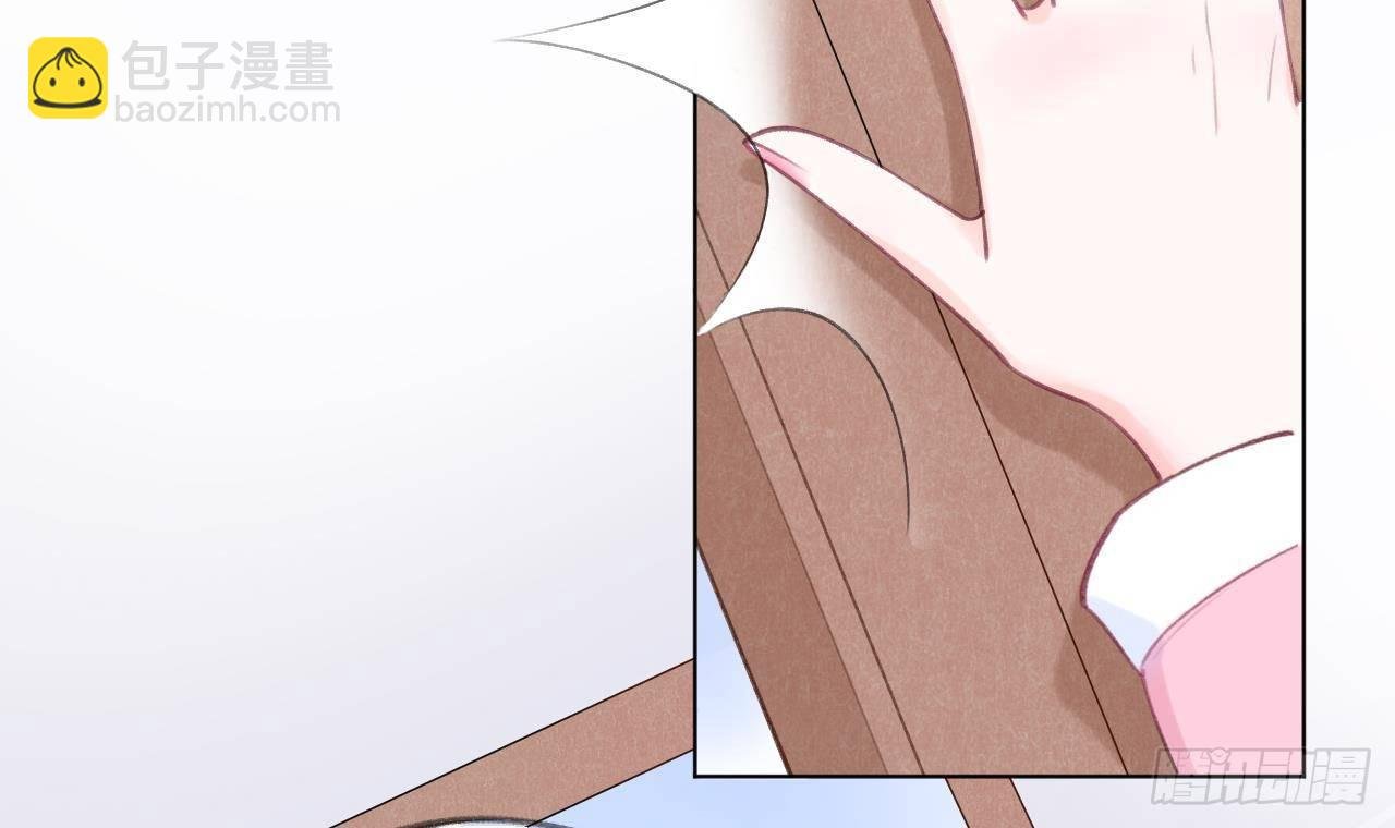第19话 老攻这就来了
