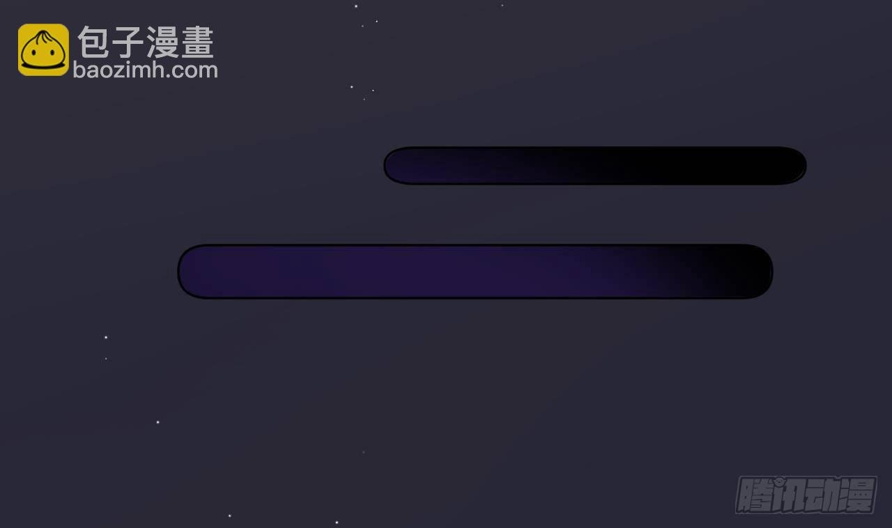 第19话 老攻这就来了