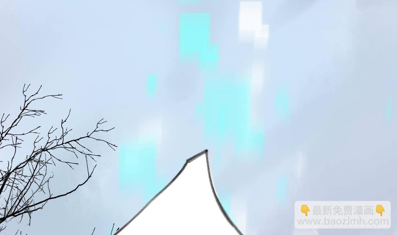 第19话 老攻这就来了