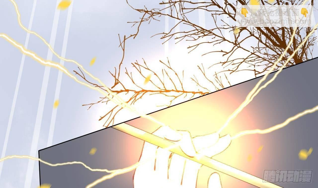 第19话 老攻这就来了
