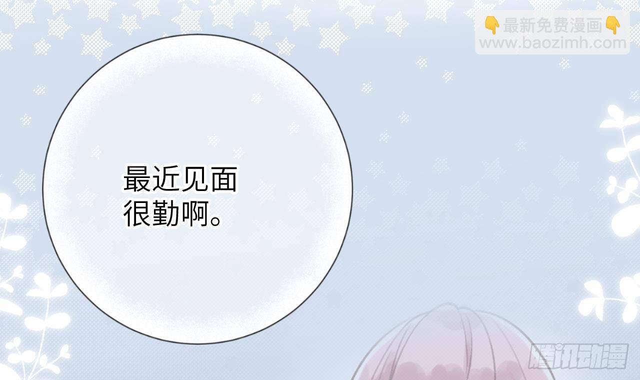 第22话 亲上了！！！