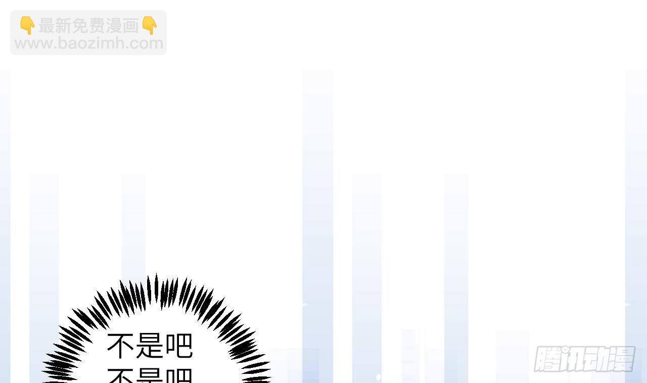 第24话 陆淮又不做人了
