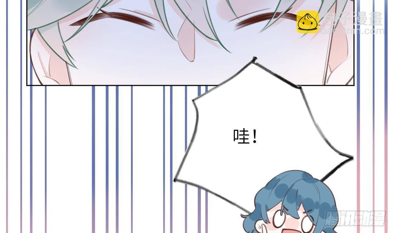 第24话 陆淮又不做人了