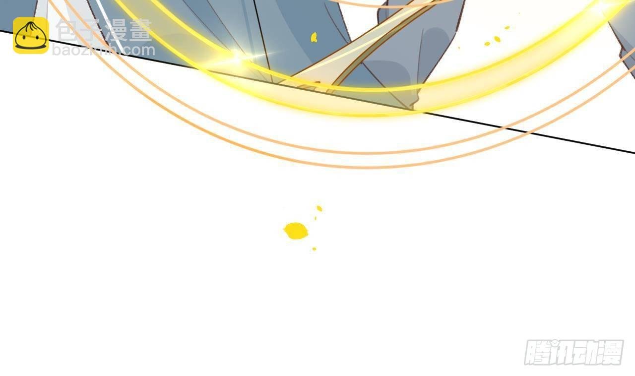 第24话 陆淮又不做人了