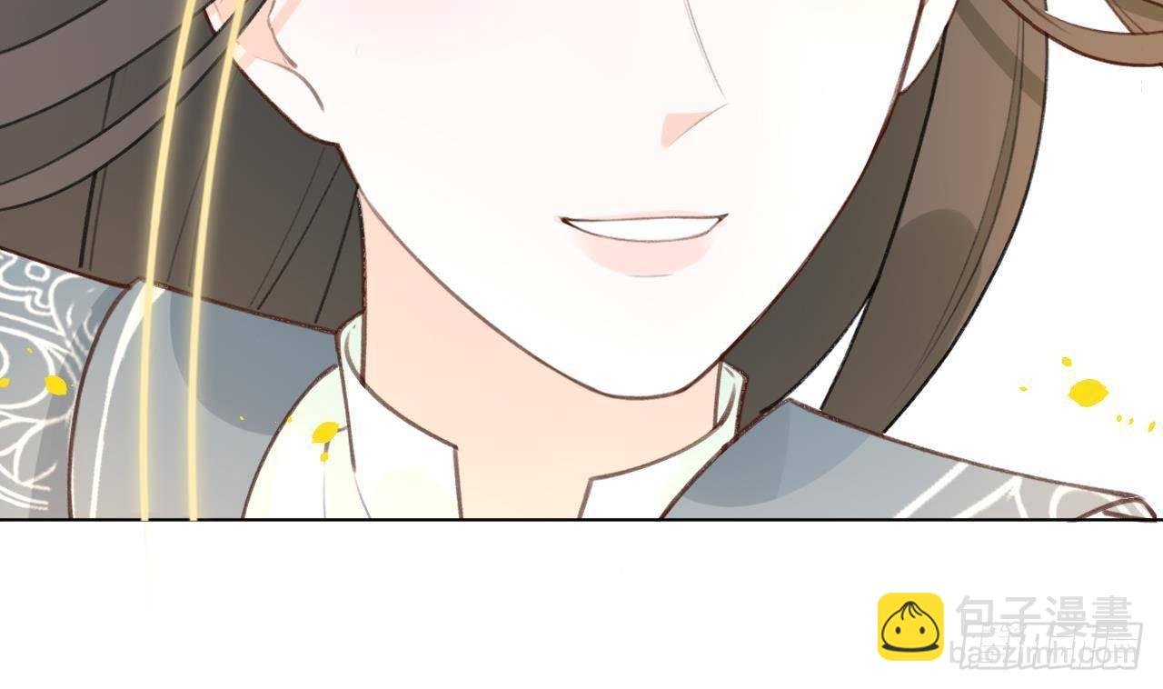 第24话 陆淮又不做人了