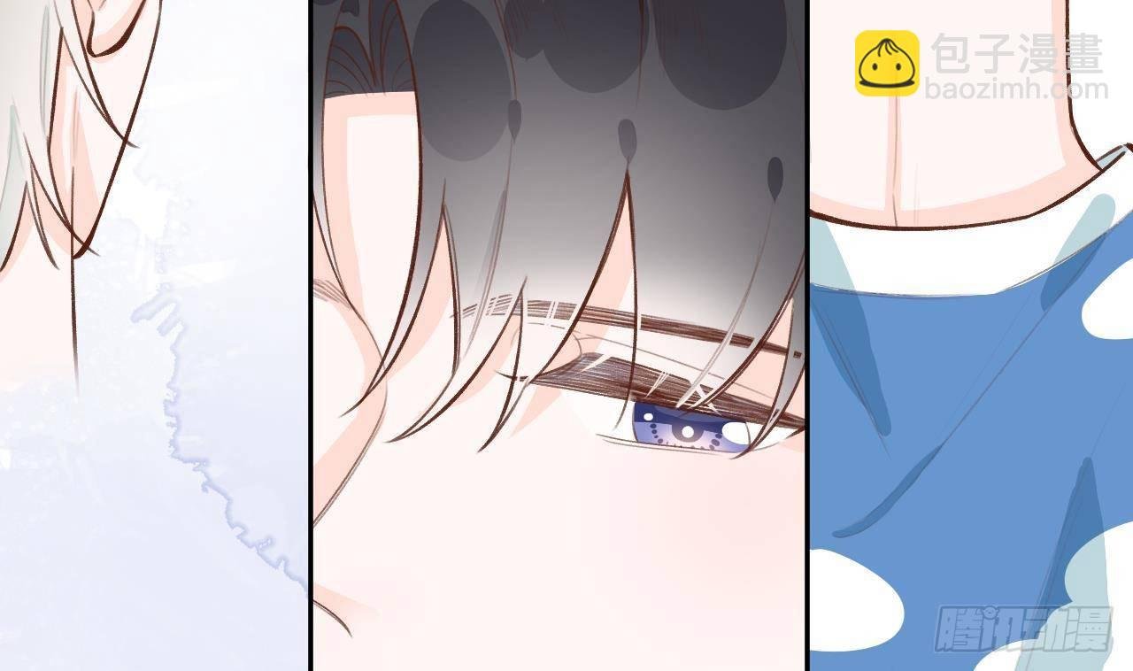 第26话 你很关心我？