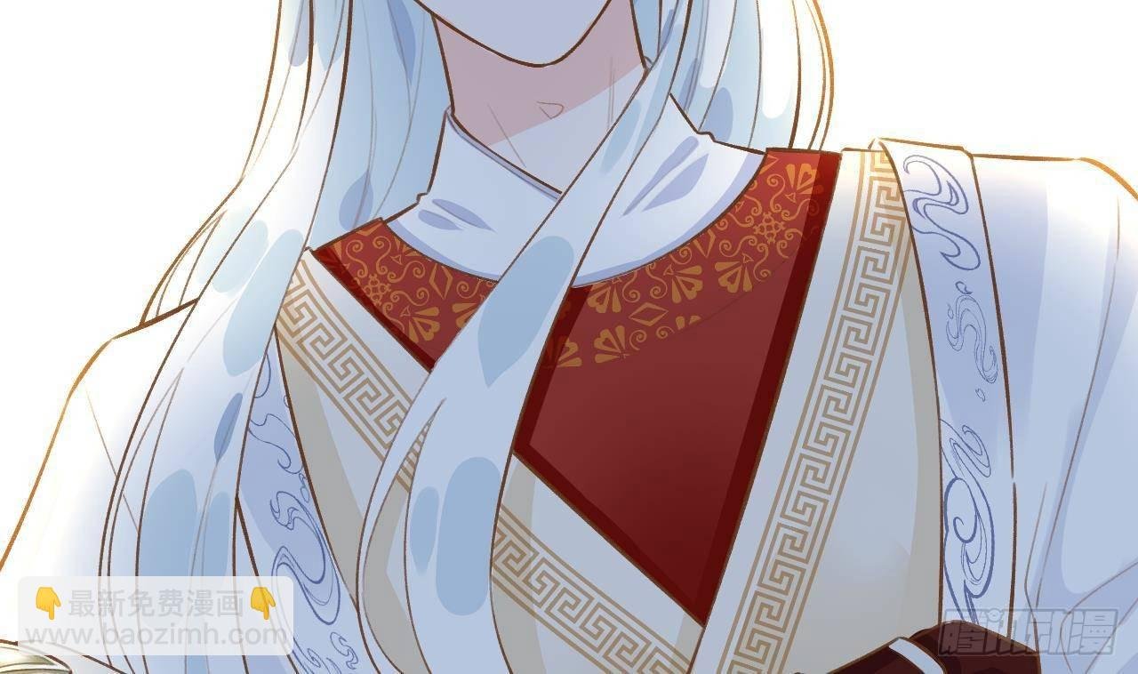 第26话 你很关心我？