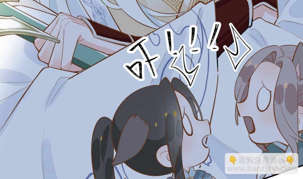 第26话 你很关心我？