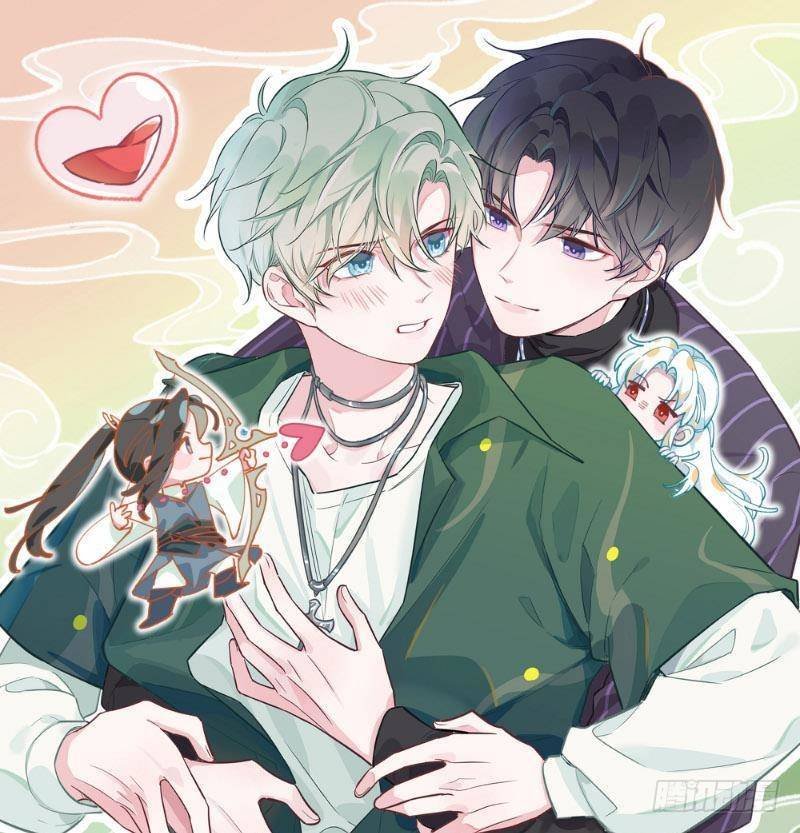 第29话 路之远兮也要掉马？