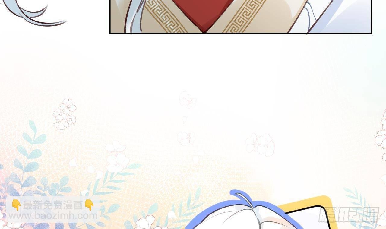 第3话 隐藏boss！