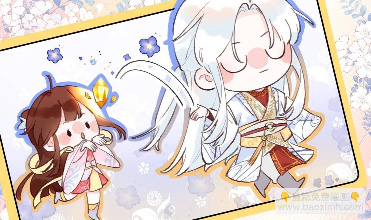 第3话 隐藏boss！