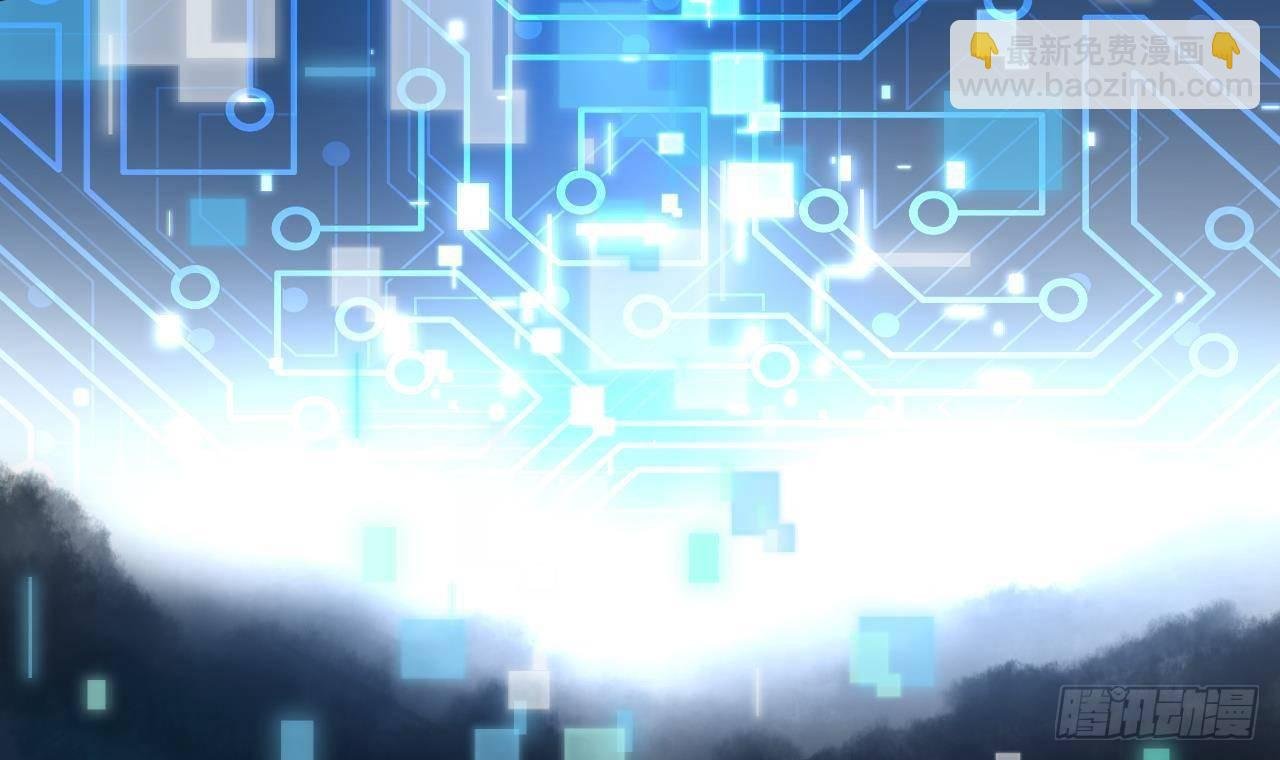 第3话 隐藏boss！