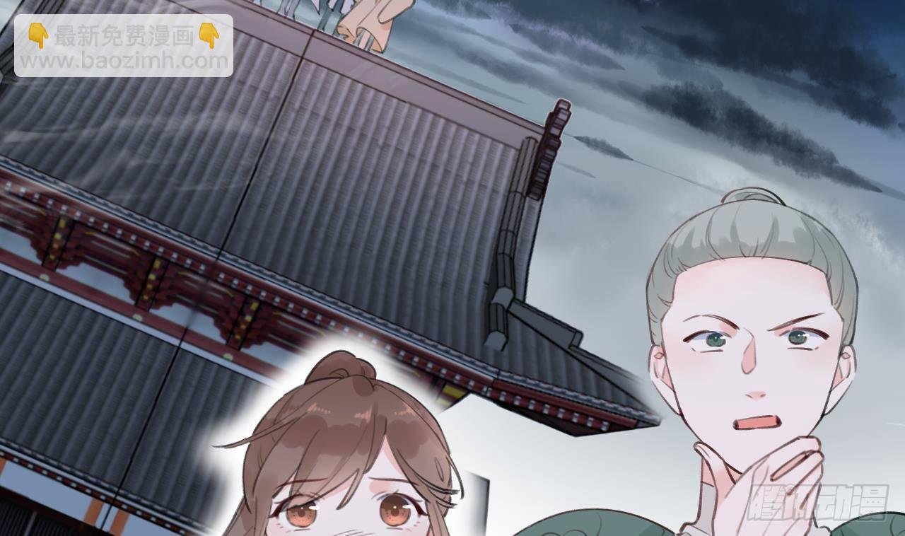 第3话 隐藏boss！